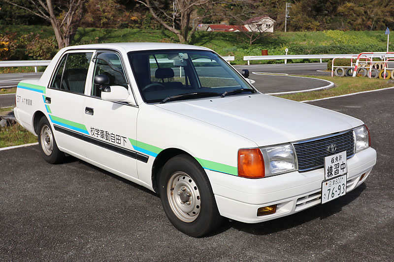 伊豆下田で自動車免許を取るなら 下田自動車学校 公式 静岡県下田市